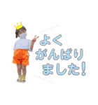 Hちゃんスタンプその⑤（個別スタンプ：14）