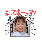 Hちゃんスタンプその⑤（個別スタンプ：22）