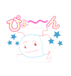 Hちゃんスタンプその⑤（個別スタンプ：26）