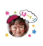 Hちゃんスタンプその⑤（個別スタンプ：28）