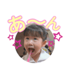 Hちゃんスタンプその⑤（個別スタンプ：31）