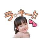 Hちゃんスタンプその⑤（個別スタンプ：33）