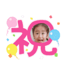 Hちゃんスタンプその⑤（個別スタンプ：40）