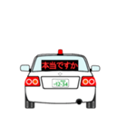 覆面パトカー電光掲示板風（個別スタンプ：9）