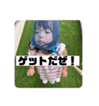 夏の終わり22（個別スタンプ：2）