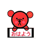 SE7EN♥BEARS（個別スタンプ：2）