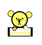 SE7EN♥BEARS（個別スタンプ：3）