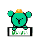SE7EN♥BEARS（個別スタンプ：4）