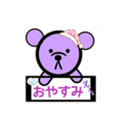 SE7EN♥BEARS（個別スタンプ：5）