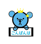 SE7EN♥BEARS（個別スタンプ：6）