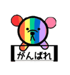 SE7EN♥BEARS（個別スタンプ：8）
