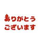 ピグミーシーホースといっしょ（個別スタンプ：2）