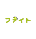 ピグミーシーホースといっしょ（個別スタンプ：11）