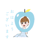 今日も楽しくね（個別スタンプ：13）