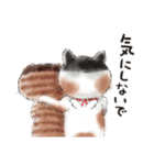 前髪ぱっつんオカッパ猫（個別スタンプ：23）