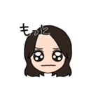表情豊かな茶髪セミロング女子4(文字有ver)（個別スタンプ：5）