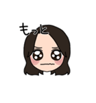表情豊かな茶髪セミロング女子4(文字有ver)（個別スタンプ：6）