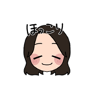 表情豊かな茶髪セミロング女子4(文字有ver)（個別スタンプ：39）