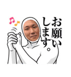 初代ビックバンTVのオリジナル限定スタンプ（個別スタンプ：1）