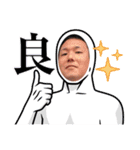 初代ビックバンTVのオリジナル限定スタンプ（個別スタンプ：2）