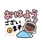 初代ビックバンTVのオリジナル限定スタンプ（個別スタンプ：9）