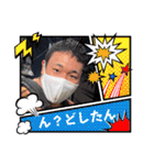 初代ビックバンTVのオリジナル限定スタンプ（個別スタンプ：14）