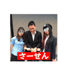 初代ビックバンTVのオリジナル限定スタンプ（個別スタンプ：15）