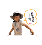 ひよりスタンプ3years old（個別スタンプ：5）