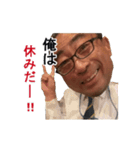 稗畑さんの動くSTAMP 厨に皆で集合（個別スタンプ：11）