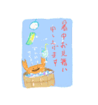 絵日記のカニさん(日常)（個別スタンプ：31）