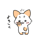 はつらつねこ（個別スタンプ：14）