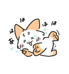 はつらつねこ（個別スタンプ：22）