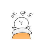 にんげん(仮)くん。（個別スタンプ：1）