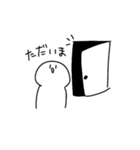 にんげん(仮)くん。（個別スタンプ：4）