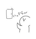 にんげん(仮)くん。（個別スタンプ：5）