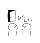 にんげん(仮)くん。（個別スタンプ：6）