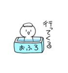 にんげん(仮)くん。（個別スタンプ：34）