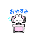 うさちょんスタンプ（個別スタンプ：2）