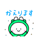 うさちょんスタンプ（個別スタンプ：19）