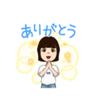 みふみふの日常スタンプ（個別スタンプ：2）