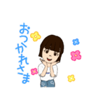 みふみふの日常スタンプ（個別スタンプ：4）