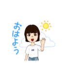 みふみふの日常スタンプ（個別スタンプ：5）