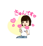みふみふの日常スタンプ（個別スタンプ：6）