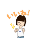 みふみふの日常スタンプ（個別スタンプ：8）