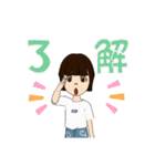 みふみふの日常スタンプ（個別スタンプ：10）