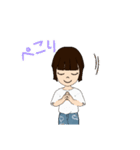 みふみふの日常スタンプ（個別スタンプ：11）