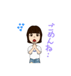 みふみふの日常スタンプ（個別スタンプ：14）