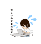 みふみふの日常スタンプ（個別スタンプ：19）