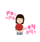 みふみふの日常スタンプ（個別スタンプ：24）