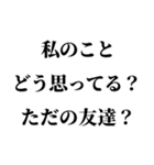 すごい酔っ払いの時男の子に送るスタンプ小（個別スタンプ：3）